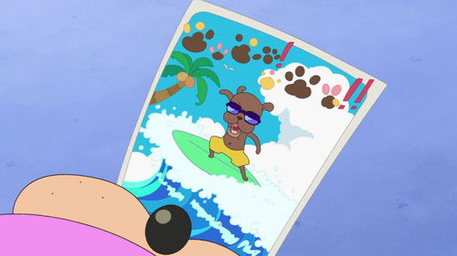 Dekapoo, Aim to Be World President