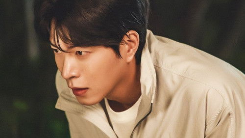 Let's Be Cool About It!