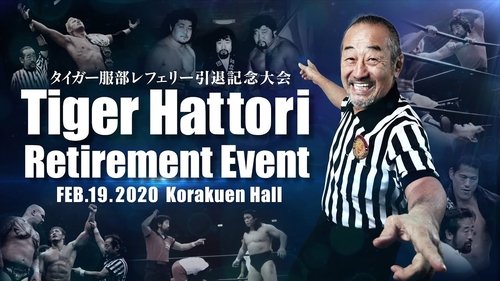 Background image for Tiger Hattori Retirement Event