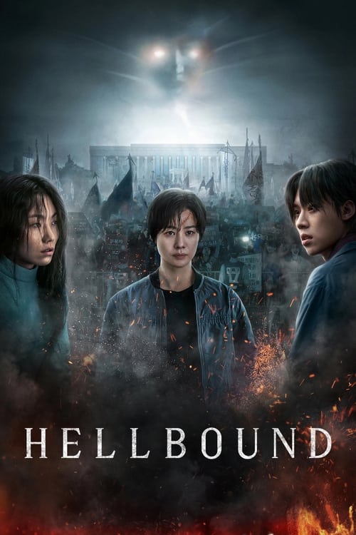 Show cover for Hellbound