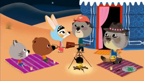 Background image for Music in the Desert