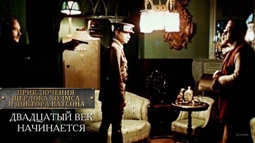 Background image for Second episode