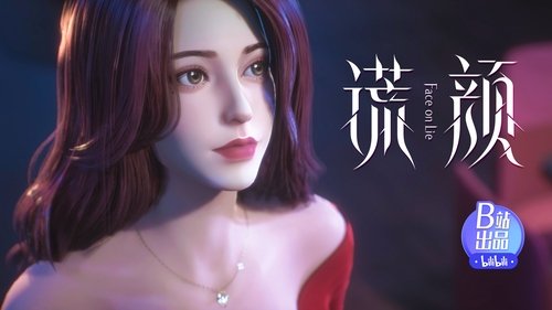 Background image for Episode 8