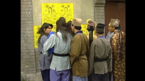 Background image for Episode 16