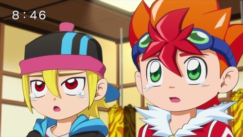 Background image for King Harou!