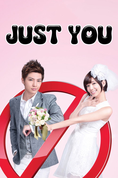 Just You