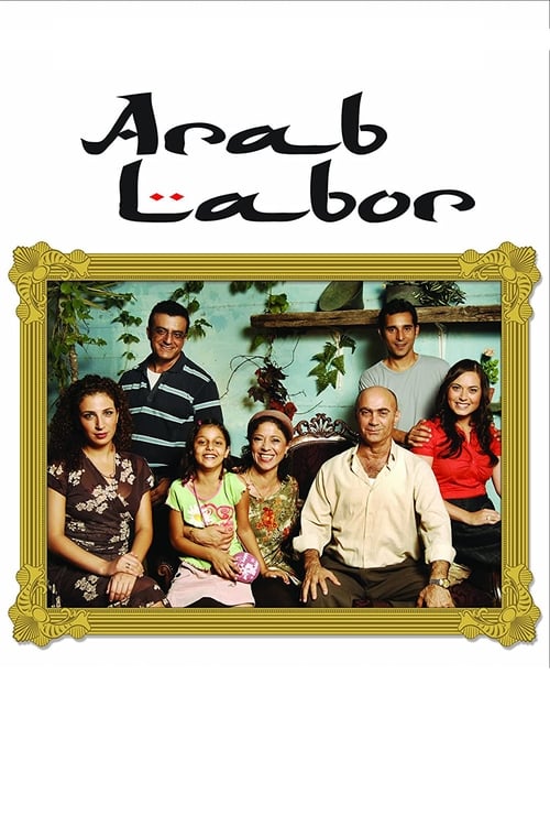 Show cover for Arab Labor