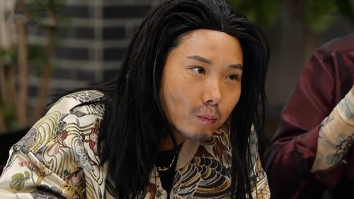 Background image for HDYP Police Station: Jindo Jun-ha 2 - "Find CEO Park!"