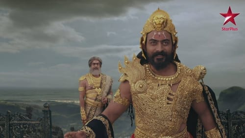 Ravan Goes to Mithila