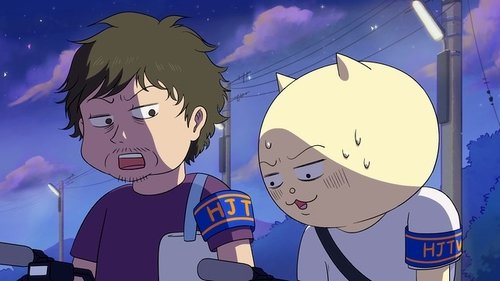 Background image for Episode 12