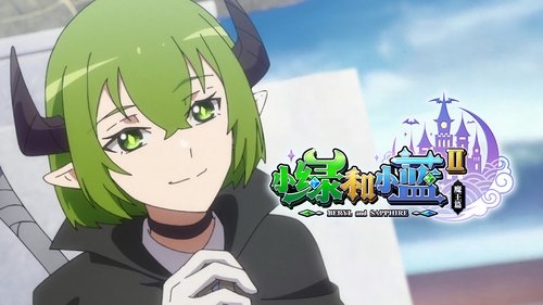 Background image for Episode 11