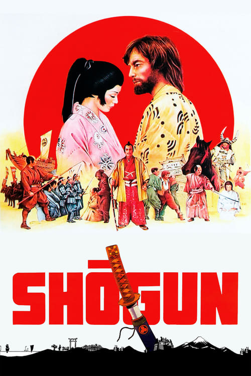 Show cover for Shōgun