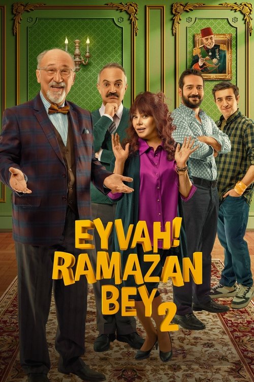Season 2 poster
