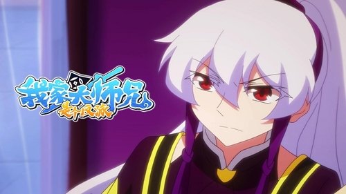 Background image for Episode 5