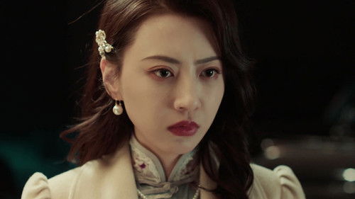 Background image for Episode 5