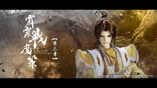 Background image for Episode 3