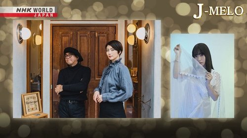 Background image for TWEEDEES and ASAKA