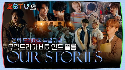 Background image for Our Season Music Drama Behind-the-Scenes Film | ZBTV Ep.14