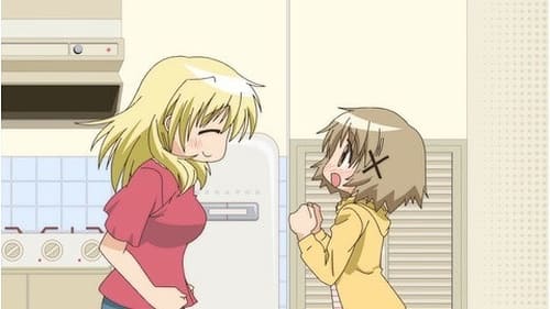 February 27th-March 4th: Bright Red Mark / April 3rd: Welcome to Hidamari Apartments