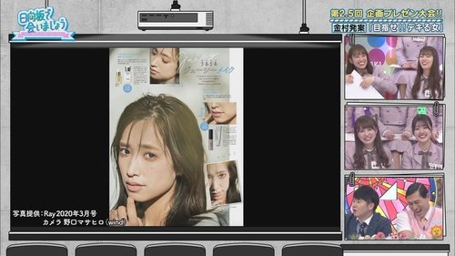 Background image for Members' Segment Presentations Part 1