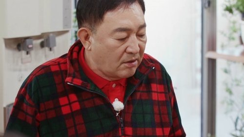 Episode 230