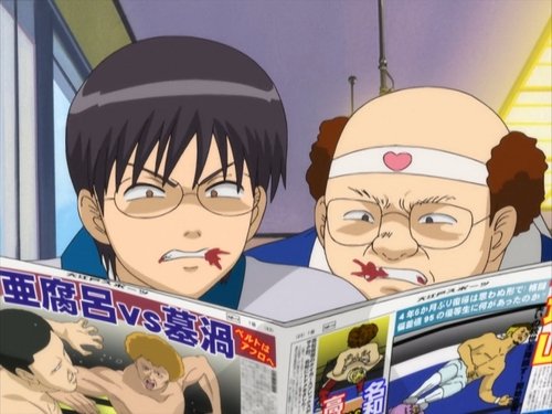 Background image for Even Teen Idols Act Like You Guys