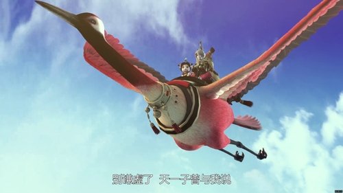 Background image for Episode 24