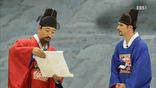 Background image for Episode 2