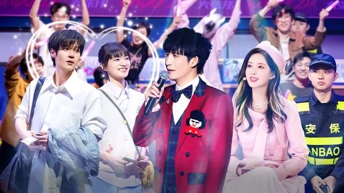 Background image for EP5-1