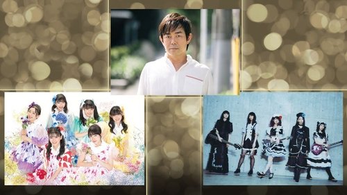 Background image for Miyazawa Kazufumi, BAND-MAID, and Cho Tokimeki♡Sendenbu