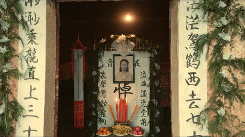 I Have Never Planted Radishes in my Life