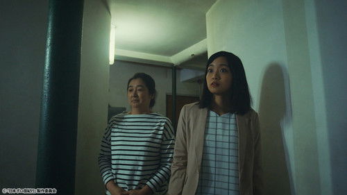 Background image for Episode 8: Togura Hotel, Chikuma - Nagano Prefecture