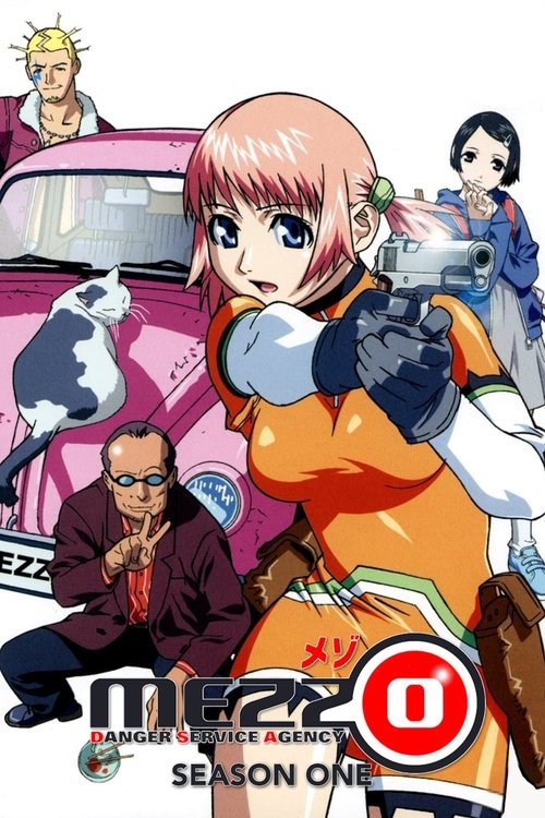 Season 1 poster