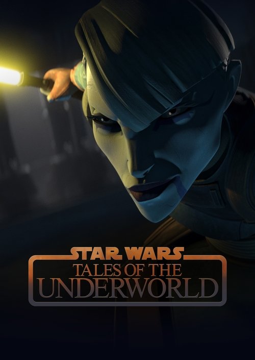 Season 1 poster