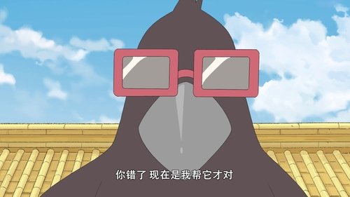Background image for Episode 16