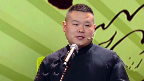 Background image for Episode 3