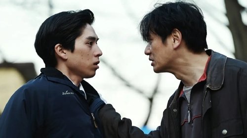 Background image for Episode 3