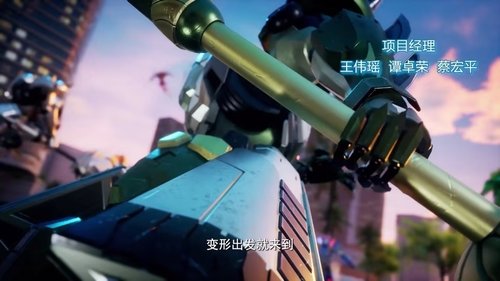 Background image for Episode 2