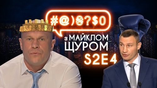 Background image for Episode 4