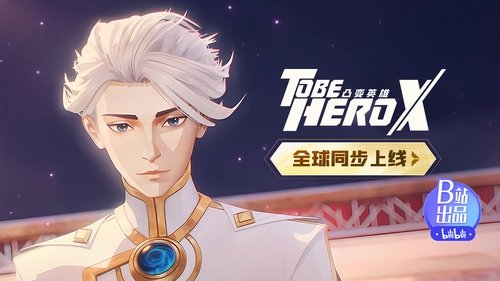 Background image for NICE
