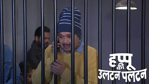 Happu and Rajesh’s Hotel Honeymoon Backfires