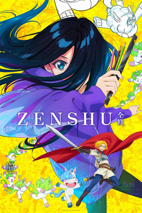 Show cover for ZENSHU