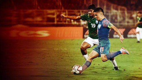 Background image for Kick Off