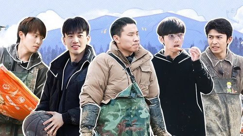 Background image for Episode 7