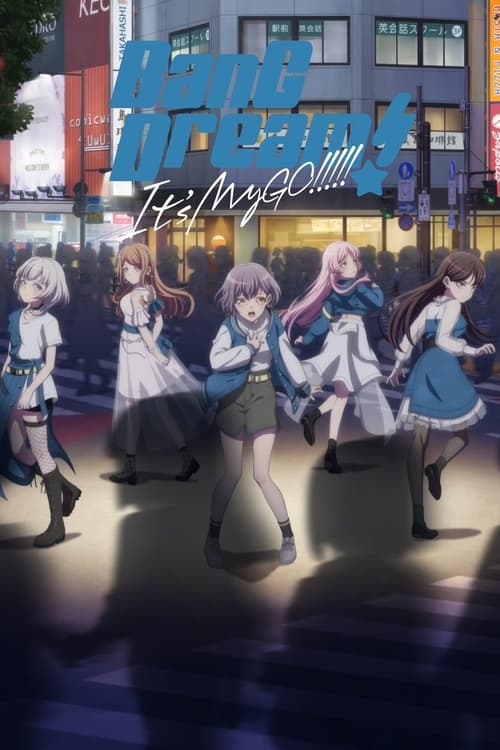 Show cover for BanG Dream! It's MyGO!!!!!