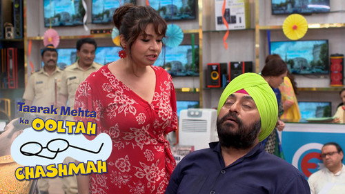 Dukaan Mein Party Sharty