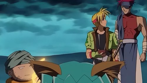 Background image for Reunion