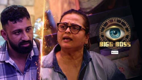 Background image for "Shilpaji Fattu!"