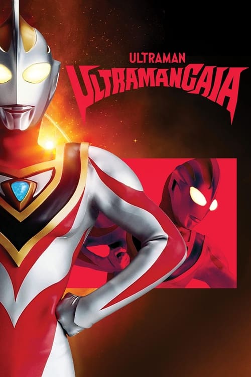 Show cover for Ultraman Gaia