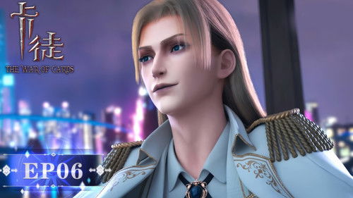 Background image for Episode 6